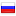 resheto.ru server is located in Russia
